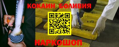 мефедрон мука Тверь