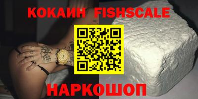 мефедрон мука Тверь