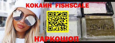 мяу мяу мука Тара