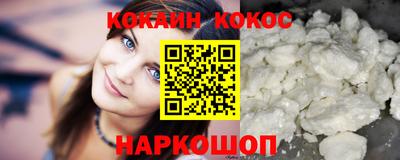мефедрон мука Тверь
