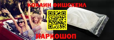 МДПВ Татарск