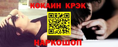 мефедрон мука Тверь