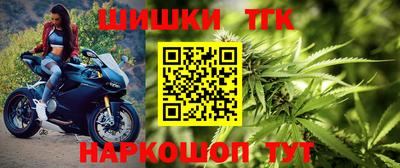 мефедрон мука Тверь