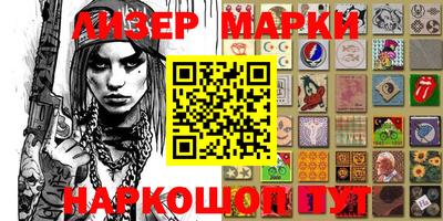 мефедрон мука Тверь