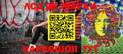 мефедрон мука Тверь