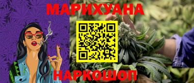 мефедрон мука Тверь
