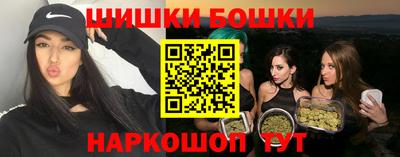 мефедрон мука Тверь