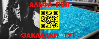 мяу мяу мука Тара