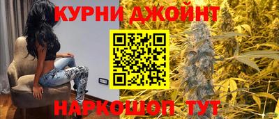 мяу мяу мука Тара