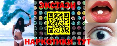 мефедрон мука Тверь