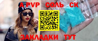 мефедрон мука Тверь