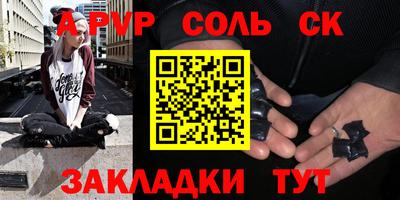 мяу мяу мука Тара