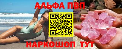 мяу мяу мука Тара