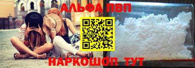 мефедрон мука Тверь