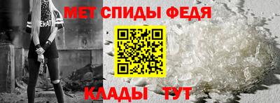 МДПВ Татарск