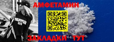 МДПВ Татарск