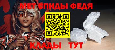 МДПВ Татарск