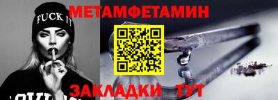 МДПВ Татарск