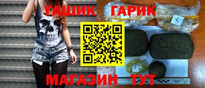 МДПВ Татарск